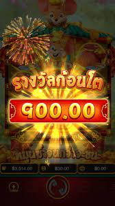 wild cash casino slots paga mesmo