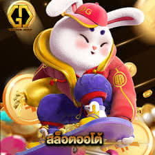 horarios pagantes fortune rabbit madrugada ícone