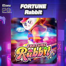 fortune rabbit reclame aqui ícone